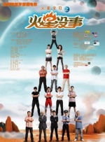 欧美日韩国产一区二区三区在线观看