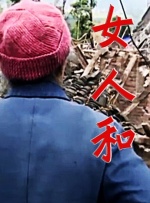 午夜看片免费
