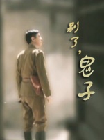 国产亚洲第一页