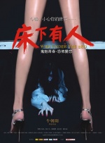 亚洲一区二区三区一品精