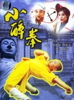 国产成人精品一区二
