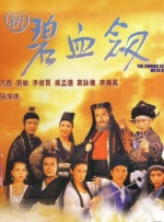 痒 vk