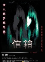 香蕉尹人综合在线观看