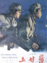 相恋100天