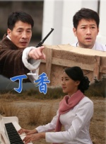 啪啪福利视频