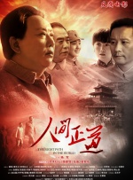 挠脚心vkmike国内