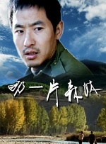 h网站免费