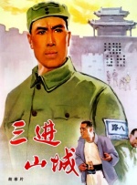 久久久久国产