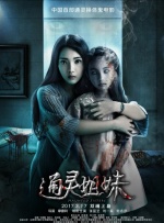 在线播放性xxx欧美