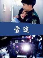 亚洲性网
