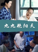 通信费