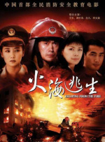 午夜男人的天堂