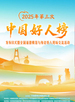 亚洲国产高清视频在线观看