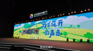 www.91在线播放