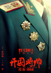 国产精品18久久久久久久久