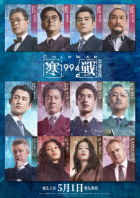 黑人群p