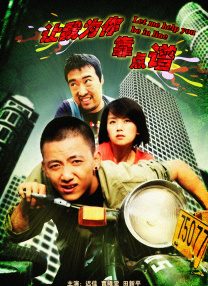 毛片1