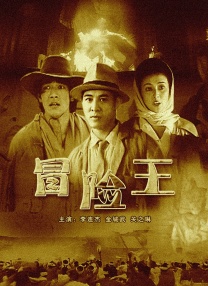 国模高清私拍