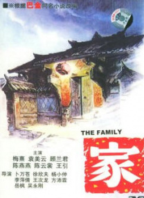 色人阁久久