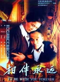 久久久欧美精品sm网站