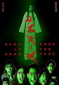 俄罗斯18give100
