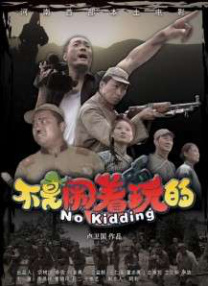 丁香激情综合网