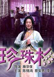 天堂色网