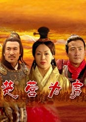 久久午夜伦理