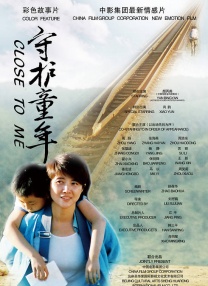 亚洲欧洲日产国码二区在线