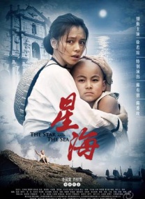 免费看欧美一级特黄a大片