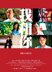 娇妻被3p高潮爽视频
