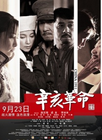暴露放荡的娇妻