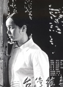 娜维娅大战史莱姆
