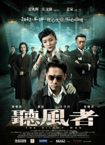 伊人免费视频网