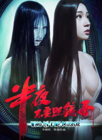 国产精品自拍第一页