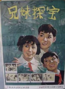 4438全国最大