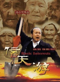成人福利视频在线播放