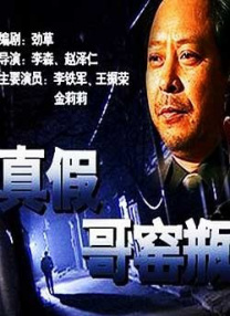 青青三级