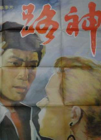 国产亚洲一区二区手机在线观看