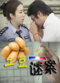 久草在线最新视频