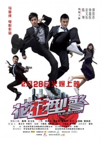 精品国产91久久久久久久a