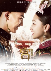 妈妈的爱人2017