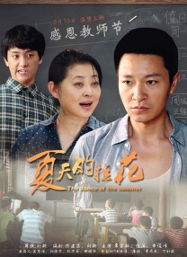 国产午夜电影在线观看不卡