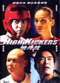 香蕉久久久久久狠狠色