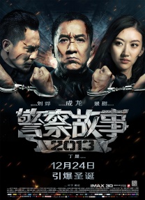 亚洲一卡二卡在线播放