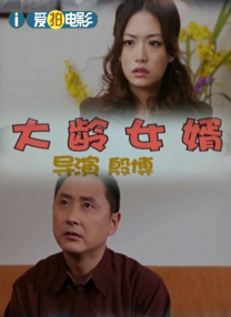 反差婊在线
