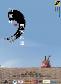 亚洲美腿 欧美 激情 另类