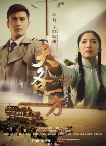 小马宝莉免费观看完整版