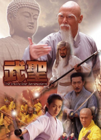 美女辅导