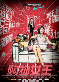 av一二三区